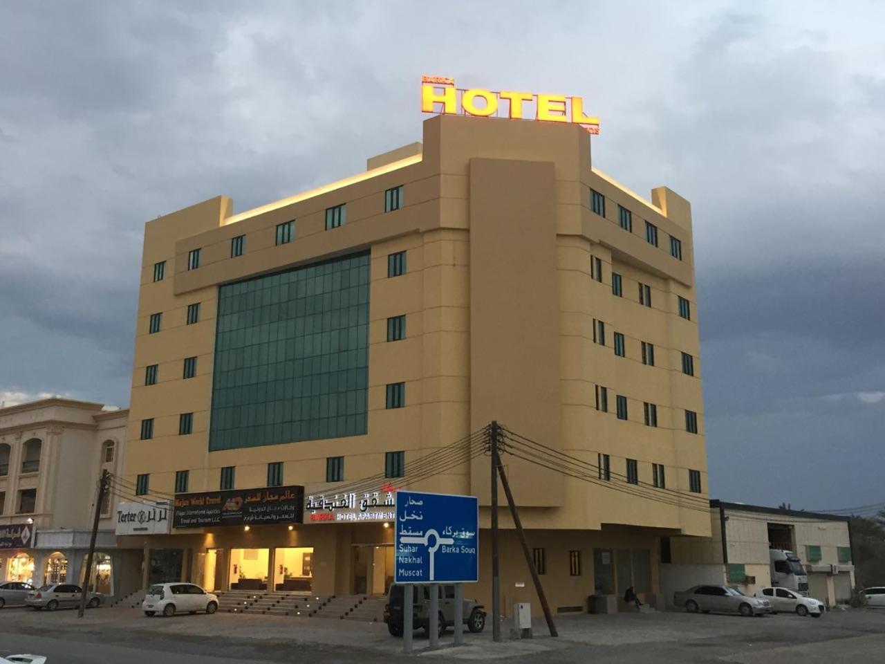 Appart hôtel Barka *